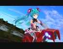 【MMD】初音戦記ミク