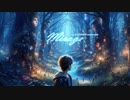 【オリジナル曲】Mirage -Vocal by NAKUMO（NEUTRINO）-