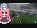 気分で作ったクリップ動画集3　[VOICEROID実況]