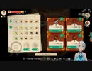 【Moonlighter】第2回_2つ目ダンジョン行きますかー