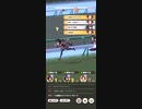 ウマ娘 プリティーダービー　チャンピオンズミーティング LONG