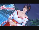 【DOAXVV】Shandy(Mikomai) Gacha & Gravure movie  シャンディ(巫女舞)ガチャ＆グラビア動画