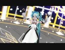 【MMD】ピチカートドロップス / とあ【Sour式初音ミク】