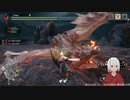 【モンハンRISE】Monster Hunter RISE_017_01_☆6イベントやってから☆7に突撃