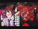 淫夢と戦うまりな達.omake3