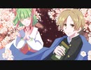 【夏目友人帳/誕生日記念MV】フローリア / 佐香智久【Covered by 双葉あずさ】