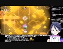 スーパーマリオブラザーズワンダーゲーム実況：いきなり始まるポッピン幻想【ファンキキ切り抜き】