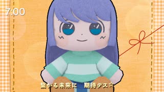 【ウマ娘たぬき】やべー女☆照れ☆PHONE