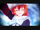 【Fate/MMD】サンタぐだ子ちゃんSPiCa【自作モデル】