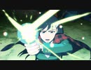 【BURN THE WITCH】アブソリュート・ドラゴンショット！！