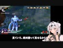 【ドラゴンボールザブレイカーズ】宇宙の騎士クロワちゃん