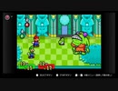 【マリオ＆ルイージRPG】　あかいヒゲとみどりのヒゲ　part6【初見実況】