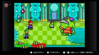 【マリオ＆ルイージRPG】　あかいヒゲとみどりのヒゲ　part6【初見実況】