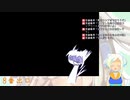 【8番出口】好奇心は化け猫をも殺す【リアクション1分動画投稿祭】