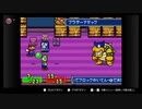 【マリオ＆ルイージRPG】　あかいヒゲとみどりのヒゲ　part7【初見実況】