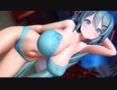 【質感大幅変更】初音ミク/おねがいダーリン【紳士向け】【MMD】