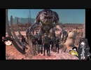 [Kenshi] Star Wars Mod  Project Kathun  帝国編 #3[ゆっくり実況]