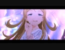 Bed Song