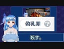 タグで振り返る今年の投稿動画2023
