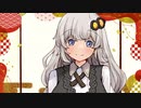 あかりちゃんと元日の予定