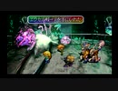 sc^原点に戻ってサガフロ実況プレイ（レッド編）　３７