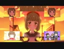 Yoshino Clone Remover