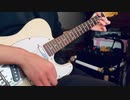 無人駅/n-buna【cover】