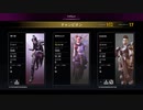 【＃APEX】初めてのチャンピオン【＃はるコスのゲーム日記】
