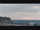 2023.12.29 (32倍速)ﾆｺ生TSDL