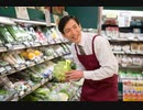 ジェネリック呼び込み君