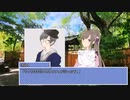 【新クトゥルフ神話TRPG】提督たちのクトゥルフ神話 3-2