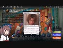 【MTGA】合わせて6歳児がいるのでプレミア・ドラフト：『イクサラン：失われし洞窟』