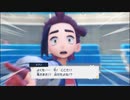 【ポケモンSVDLC第二弾】ブルーベリー図鑑を完成させるまで【実況】 part9