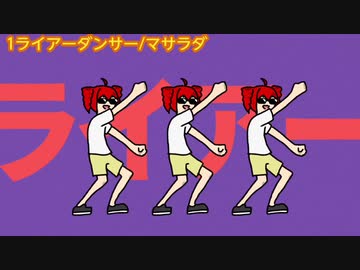 2023年ボカロサビメドレーベスト50ver.SatoRe