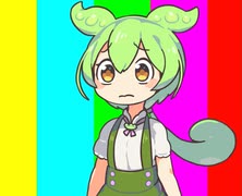 ずんだもんからのお知らせとお願い