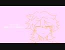 電磁波人間/歌愛ユキ