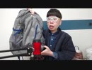 【コメント無】ニンポー 2023年12月30日07時28分 年末鬱【ニコ生録画】