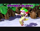 スーパーマリオRPG（リメイク） 懐かしみながら実況プレイ part14