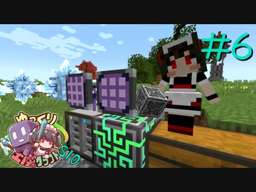 ゆっくり工魔クラフトS10 Part6【minecraft1.20.1】0327