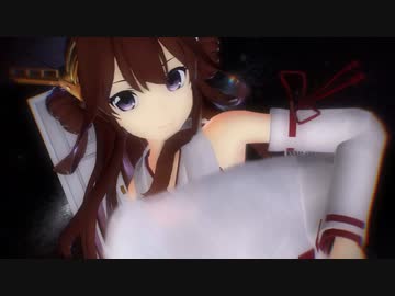 【MMD艦これ】金剛姉妹でチェリーハント