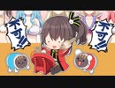進撃太鼓のホロライブ達人！！壁職人まつりちゃん爆誕www【 手描き ホロライブ 夏色まつり みこち 】
