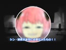 【LIMBO】辺獄に彷徨う狂人たち：#05 シン・本当に必要だったもの【ゆっくり実況】