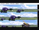 ギレンの野望　特別編　蒼き星の覇者(WSC版)　ガルマ編　プレイ動画7(実況無し)