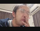 ダメットGALAXY 2023/12/27(水) 23:51開始 【ルーキー】ダメットGALAXYの雑談配信