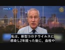 政府機関は新型コロナウイルスとワクチン要因による死亡を完全に無視し、我々を欺いている