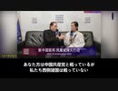 【AMFEST2023】12/18/2023ビッグテント共和党のピーター・ブランボー：