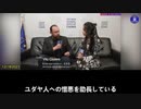 【#AMFEST2023 】 12/18/2023 企業家、会社CEOのヴィトー・グレイザーズ氏は（X：@vitoglazers）