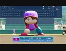 【パワプロ2022 観戦】タ・リーグ'23　7回戦　T-BE【5月期】