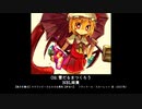 【高音質】クッキー☆キャラソンアルバムBEST32.mp4