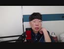 【コメント無】ニンポー 2023年12月30日11時05分 ミラー【ニコ生録画】